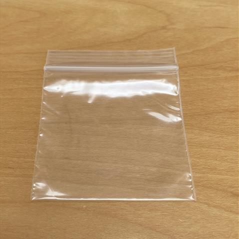 10" x 14" PANELLED GRIPSEAL BAGS